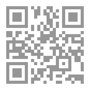 Qr Code الرياض لندن الرياض