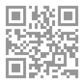 Qr Code الذكاء الاصطناعي ( AI ) بين المنـهج والابتكـار - الجزء الثالث