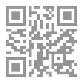 Qr Code أيها الولد