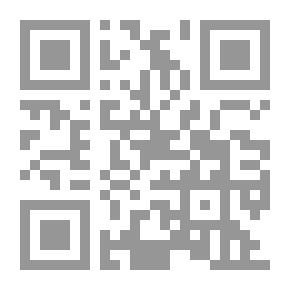 Qr Code Implementation Of Electronic Arbitration