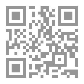 Qr Code ... وكان الحب شهيداً