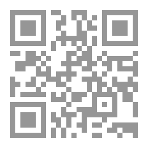 Qr Code النباتات الإنجليزية