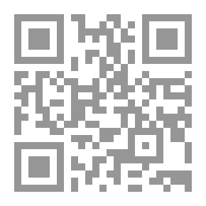 Qr Code صفوة الاعتبار في مستودع الأمصار