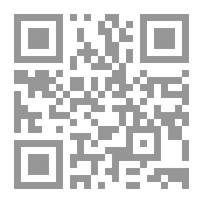 Qr Code انعكاسات العولمة المالية