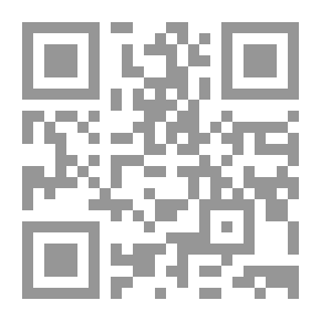 Qr Code Shiite Hadith Value And Consideration