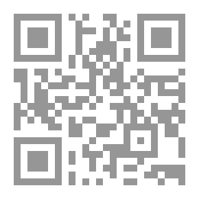 Qr Code Damascus Gate