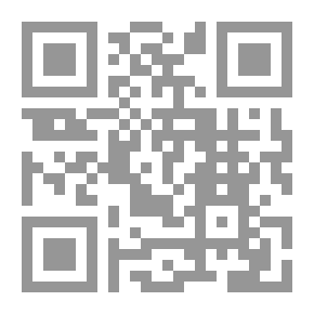 Qr Code منهجية الأبحاث وأسسها العلمية الحديثة ؛ الإشكالية في البحث في العلوم الإنسانية
