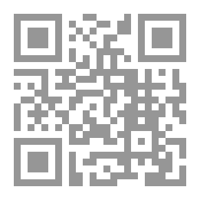 Qr Code حسن الأمين مواجهة مع التاريخ