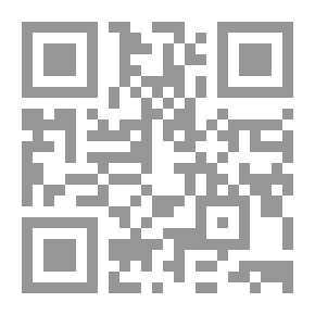 Qr Code الغضب