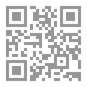 Qr Code معجزة القرآن ج6