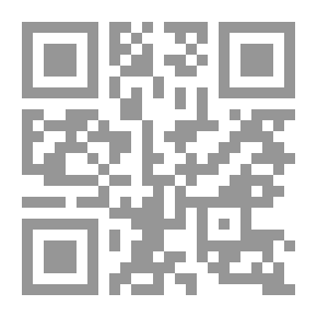 Qr Code هارب بوتر وسحر العامة