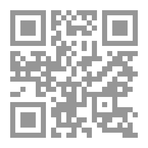 Qr Code الميزان الأوفى بكلم المصطفى (ص) ويليه (تنبيه الغافلين في الأمر بالذكر وفضل الذاكرين)