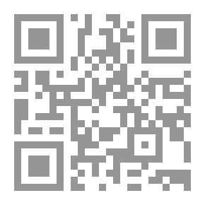 Qr Code تثقيف اللسان وتلقيح الجنان