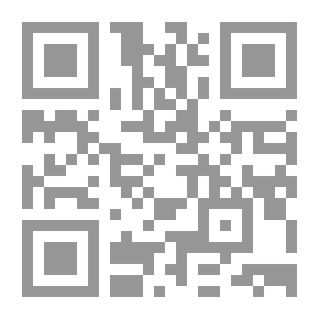 Qr Code التعامل مع الذات