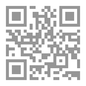 Qr Code قاموس الغذاء والتداوي بالنبات موسوعة غذائية صحية عامة