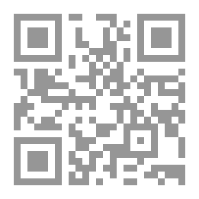 Qr Code شرح الحكمة النبوية