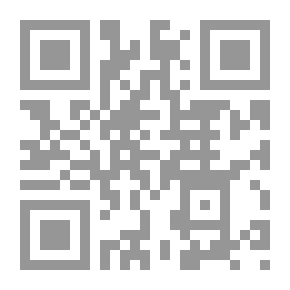 Qr Code تراث طه حسين - المقالات الصحفية من 1908-1967 أزمة النظام السياسى المصري بين حديث المساء وحديث الوادي