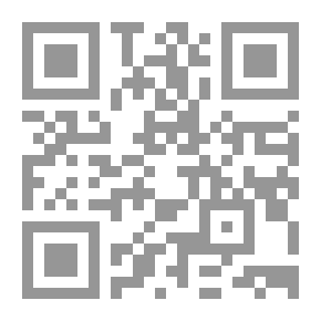 Qr Code Memoirs Of A Full Security Officer