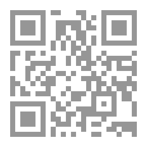 Qr Code التنمية البشرية وأثرها على التنمية المستدامة