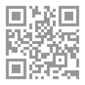 Qr Code قواعد القواعد
