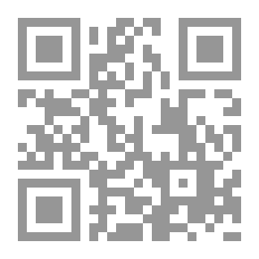 Qr Code الجزاء المترتب على نقص وهلاك المبيع في ضوء آراء الفقهاء والتشريع وأحكام القضاء: سلسلة العدالة في القانون المدني؛ 33