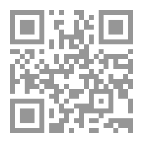 Qr Code السبحة والمنديل `شعر بالعامية`