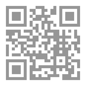 Qr Code عولمة الإصلاح التربوي بين الوعود والإنجاز والمستقبل