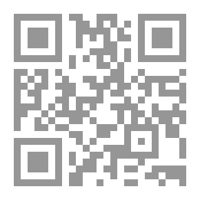 Qr Code المالية العامة: الاقتصاد المالي (دراسة التشريع المالي اللبناني)