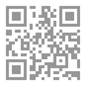 Qr Code استراتيجيات تسجيل الناخبين ؛ الواقع العملي لتسجيل الناخبين في العراق وبعض الدول