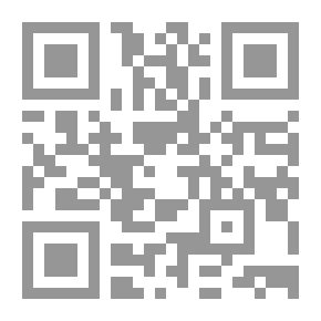 Qr Code Footnote To The Second Martyr On The Summary Of Sayings