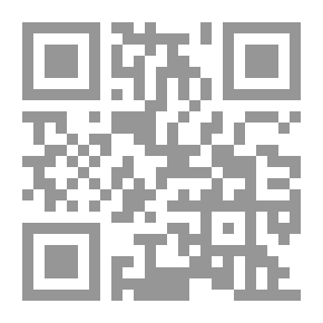 Qr Code هينزلمير: قصة عميقة