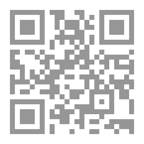 Qr Code الحلم المزعج