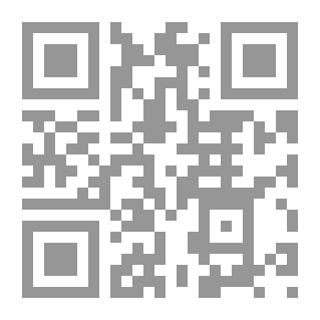 Qr Code Teaching Arabic At The Secondary Level