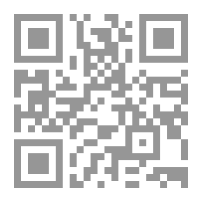Qr Code فن الإدارة والتسويق