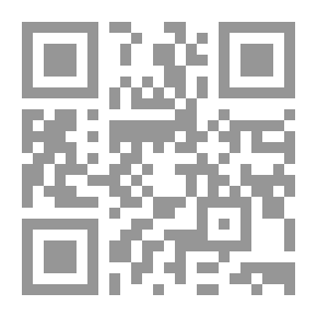 Qr Code الطقس المتقلب