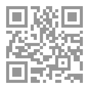 Qr Code اللعبة الكبرى لإدارة الأعمال