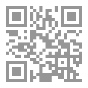 Qr Code بحوث ودراسات: قيم ومعتقدات الأفراد وأثرها على فاعلية التطوير التنظيمى
