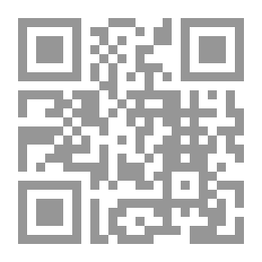 Qr Code شرح العمدة في الفقه ج؛ 7