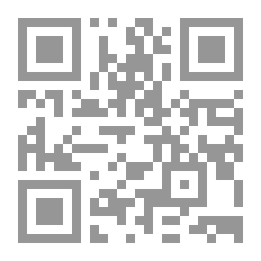 Qr Code ورقة الفتاة الخاصة ، المجلد. XX. رقم 1013 ، 27 مايو 1899