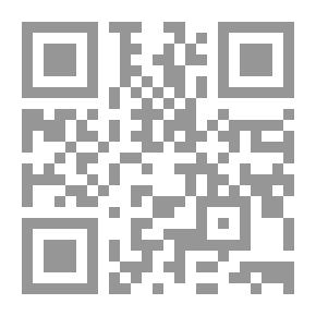 Qr Code تعارض دلالة اللفظ والقصد