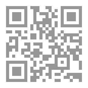 Qr Code أحلام الملوك والسلاطين