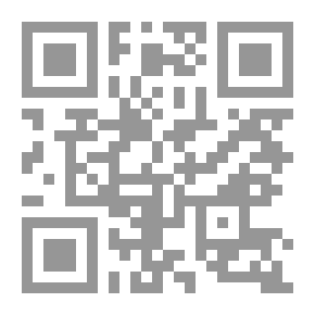 Qr Code Alone
