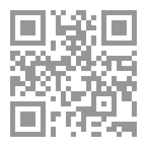 Qr Code التقابلات الدلالية في العربية والانجليزية ؛ تحليل لغوي تقابلي