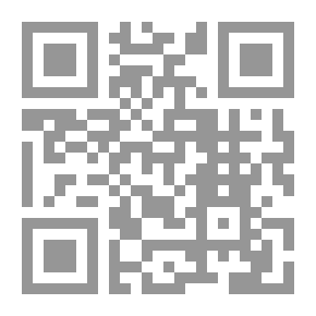 Qr Code تذكرة المختار للكشف بالكتف والقرعة والفنجان والرمل والاستحضار