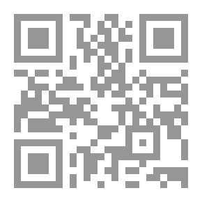 Qr Code الدمعة الساكبة في المصيبة الراتبة