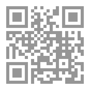 Qr Code أنفق أنفق عليك – واحاديث اخرى (الأحاديث القدسية للأطفال)