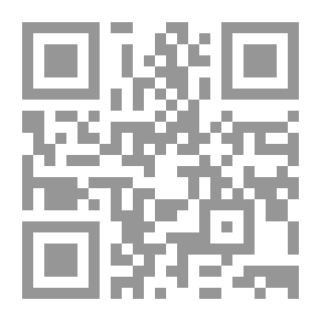 Qr Code المدخل الى ميكانيكا الكم