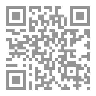 Qr Code Vitamins