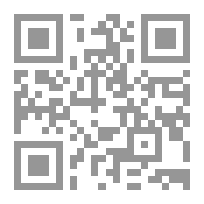 Qr Code امارة شرق الاردن