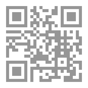 Qr Code أحبيني